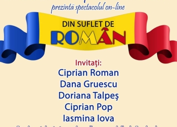 162 de ani de la Mica Unire. Spectacol folcloric on-line