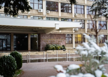 Universitatea de Vest din Timișoara continuă cursurile online, fără prezență fizică, cu câteva excepții