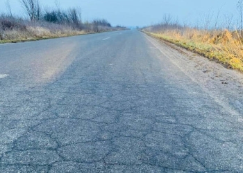 Primăria Remetea Mare începe lucrările de reabilitare a drumului spre Ianova