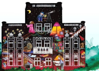 „Timișoara Capitala Europeană a Culturii 2023” are la dispoziție un nou fond de 2 milioane de euro pentru proiecte