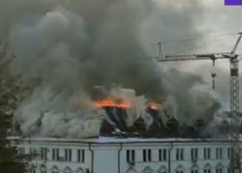 VIDEO Un incendiu violent a izbucnit în clădirea Consiliului Județean Suceava