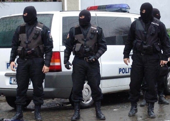 Percheziții în 17 județe printre care și Arad