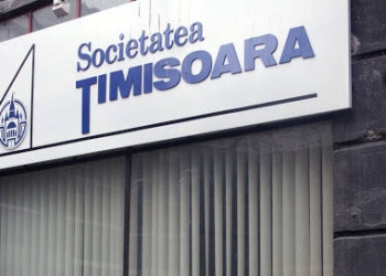 Premiile Societății Timișoara pe anul 2020