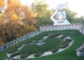 Renunțăm la Timfloralis, dar reparăm Ceasul Floral, unul dintre simbolurile Timișoarei