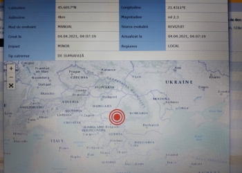 S-a cutremurat pământul azi-noapte, în Timiș