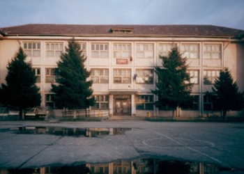 Finanțare europeană pentru extinderea spațiilor de învățământ