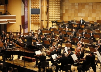 Primăria Timișoara organizează concurs pentru postul de manager al Filarmonicii Banatul