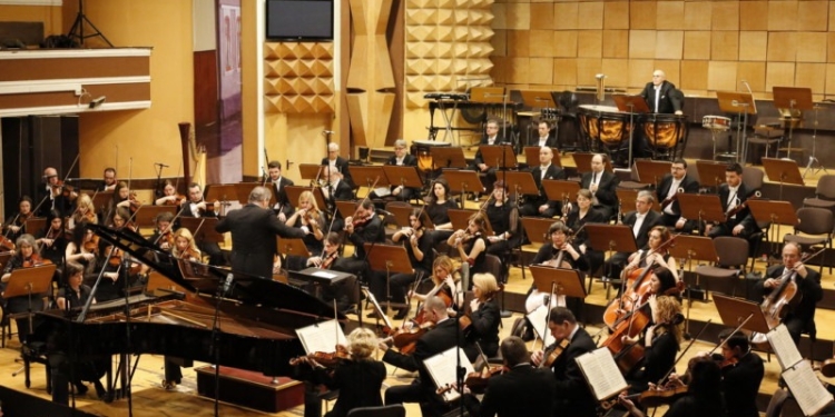 Primăria Timișoara organizează concurs pentru postul de manager al Filarmonicii Banatul