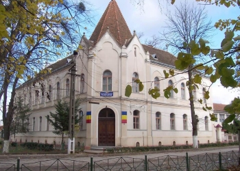 Performanța se premiază la Făget! Burse pentru 400 de elevi