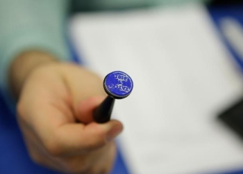 Astăzi a început campania electorală pentru alegerile locale parţiale din 27 iunie. Unde se vor desfășura alegeri în partea de vest a țării?