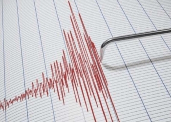 România: Două cutremure, la interval de 7 ore