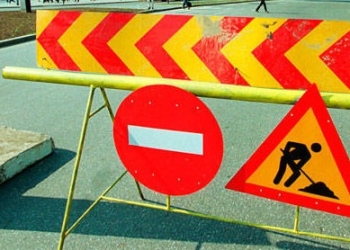 Vestigii arheologice găsite pe timpul lucrărilor pe un șantier din Timișoara