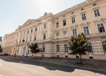 Universitatea „Aurel Vlaicu” din Arad are cea mai bună evoluție în 2021, la nivel național