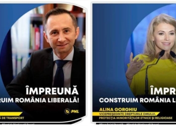 PNL Timiș, „premiat” de Florin Cîțu cu doi vicepreședinți naționali: Alin Nica și Alina Gorghiu