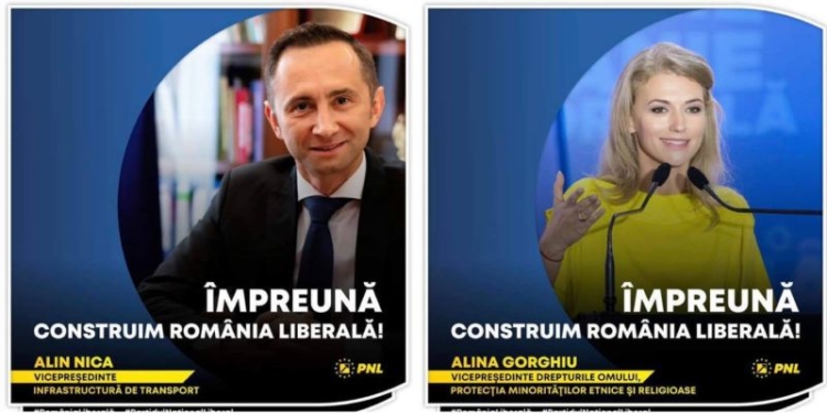 PNL Timiș, „premiat” de Florin Cîțu cu doi vicepreședinți naționali: Alin Nica și Alina Gorghiu