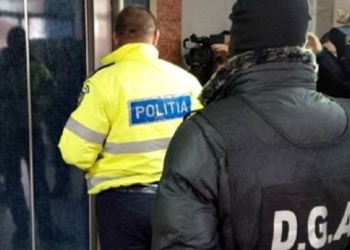 Polițist de frontieră din Timiș reținut pentru luare de mită. A fost prins în flagrant