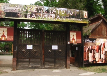 Se caută comercianți pentru Parcul Crăciunului de la Muzeul Satului Bănățean. Sunt disponibile 10 căsuțe gata amenajate și teren pentru tonete de mâncare