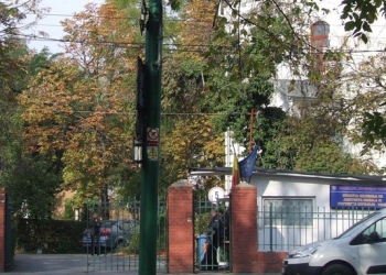 Zeci de angajați DGASPC Timiș suspectați de luare de mită și fraudă! Prejudiciul a fost calculat la 5 milioane de euro