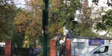 Zeci de angajați DGASPC Timiș suspectați de luare de mită și fraudă! Prejudiciul a fost calculat la 5 milioane de euro