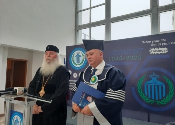 Î.P.S. Ioan Selejan, Mitropolitul Banatului este Doctor Honoris Causa al Universității de Științe Agricole din Timișoara
