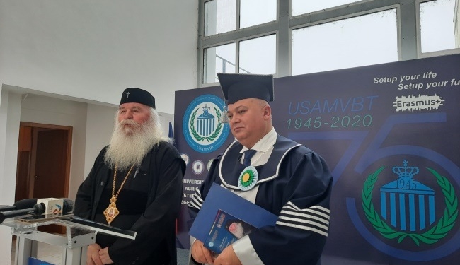 Î.P.S. Ioan Selejan, Mitropolitul Banatului este Doctor Honoris Causa al Universității de Științe Agricole din Timișoara