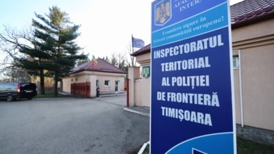 Lupul paznic la oi! Comisar șef din Poliția de Frontieră Timiș, suspectat că „închidea ochii” la traficul ilegal de migranți!