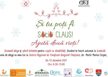 „Şi tu poţi fi Socio Claus”! Universitatea de Vest strânge fonduri pentru copiii cu dizabilități
