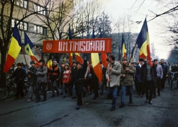 Sirenele vor răsuna în Timișoara, să amintească de cei 32 de ani de Libertate!