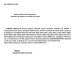 Anunț public privind depunerea solicitării de emitere a acordului de mediu