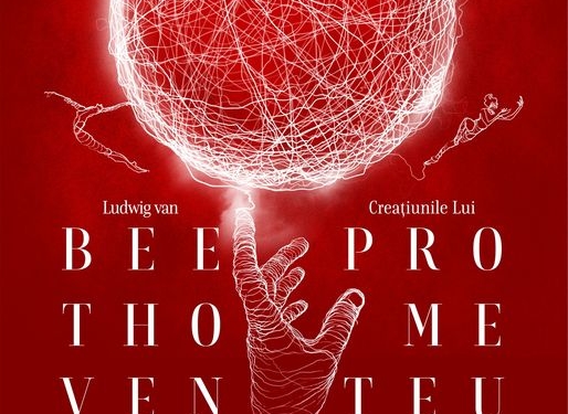 Opera Națională din Timișoara deschide anul cu o premieră