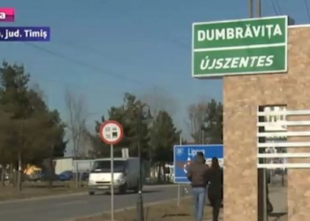 CJ Timiș reziliază contractul cu constructorul responsabil de modernizarea drumului care leagă Timișoara de Autostrada Vestului, prin Dumbrăvița și Giarmata