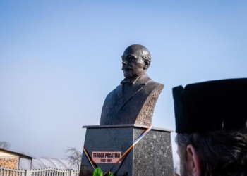 Bustul istoricului Teodor Păcățian a fost dezvelit în județul Arad. Manifestarea face parte Bicentenarul Teologie Arădene