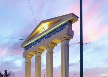 Universitatea de Științe Agricole şi Medicină Veterinară a Banatului „Regele Mihai I al României” din Timișoara pune la dispoziție camere pentru refugiații din Ucraina