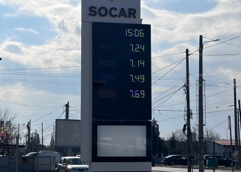 Benzinărie din Timiș închisă temporar de comisarii de la Protecția Consumatorului