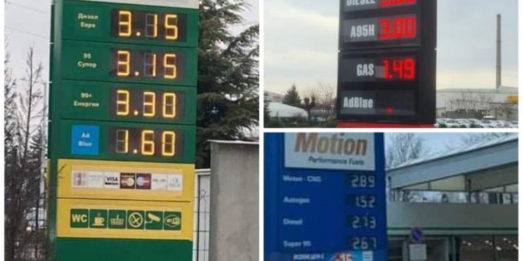 Același scenariu, aceeași isterie. Psihoza prețului benzinei a avut loc și în Bulgaria