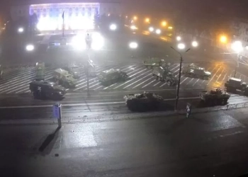 Primul oraș ucrainean a fost cucerit de ruși!