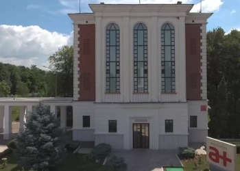 Antibiotice Iaşi începe producția de pastile cu iod. De câte pastile avem nevoie