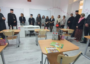 O nouă școală în Arad sub egida Universității „Aurel Vlaicu” și a Arhiepiscopiei Aradului