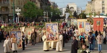 Pelerinaj de Florii la Timișoara