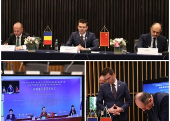 Județul Timiș va colabora cu o provincie chineză în domeniul medical și în învățământ