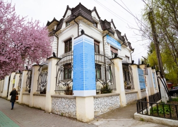 „Orthopedics”, centrul medical din Timișoara cu tradiție în excelență