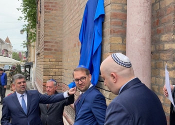 VIDEO Dominic Fritz și Marcel Ciolacu au redeschis, împreună, Sinagoga din Cetate