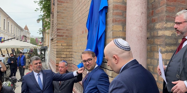 VIDEO Dominic Fritz și Marcel Ciolacu au redeschis, împreună, Sinagoga din Cetate