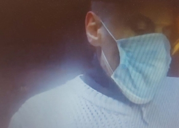 VIDEO Polițiștii timișoreni cer ajutorul populației pentru găsirea unui posibil infractor