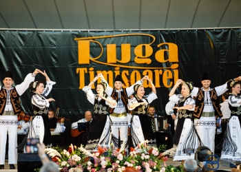 Scandal pe tema agendei culturale a Timișoarei pe anul 2022. Proiectul nu a fost aprobat