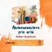 Inedit. Program de autocunoaștere prin artă pentru timișeni