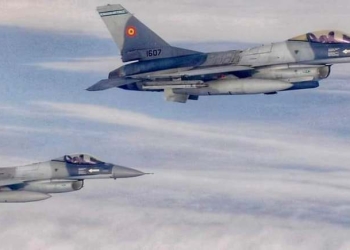 O aeronavă tip Beechcraft,  a survolat la joasă înălțime spațiul aerian al Ungariei, României, Serbiei și Bulgariei