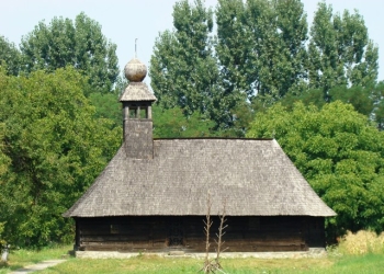 Bucovina Banatului sau Țara Făgetului, locul perfect pentru o vară răcoroasă