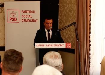 Călin Dobra, ales președinte al PSD Lugoj. Social-democrații lugojeni vor să recâștige primăria în 2024