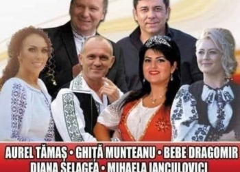 Mare sărbătoare pentru locuitorii unui oraș din Timiș